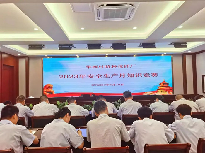 1688534903113627.jpg 10.jpg